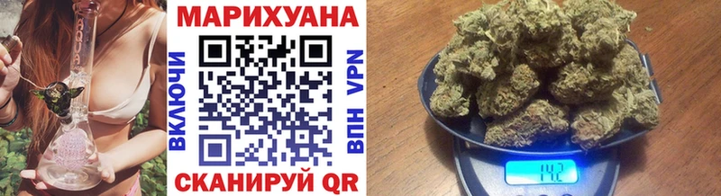 Все наркотики Цивильск Псилоцибиновые грибы  COCAIN  Гашиш  МЕФ  ЭКСТАЗИ  hydra   Каннабис 