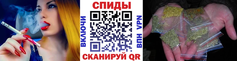 что такое наркотик  Цивильск  БУТИРАТ Butirat 