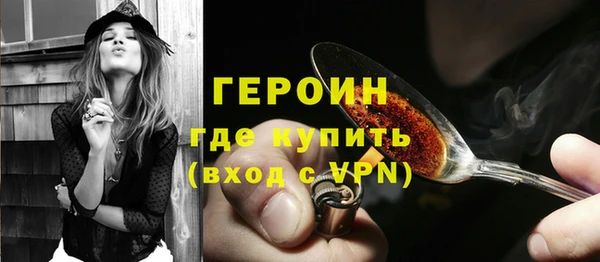 скорость Пестово
