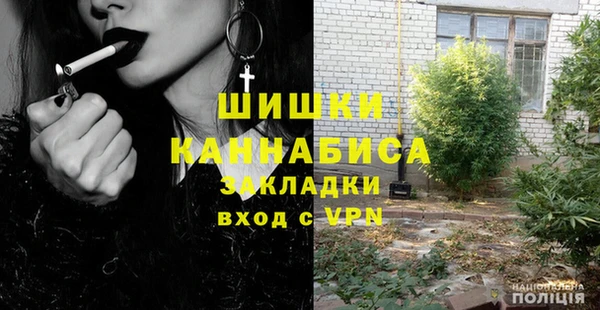 скорость Пестово