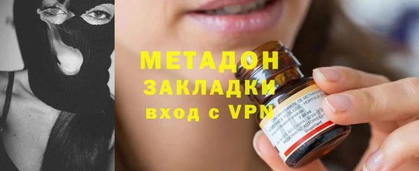 крисы Арсеньев