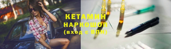крисы Арсеньев