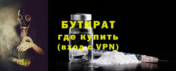 крисы Арсеньев