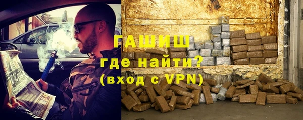 ГАЛЛЮЦИНОГЕННЫЕ ГРИБЫ Пересвет