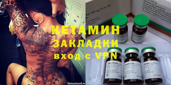 крисы Арсеньев