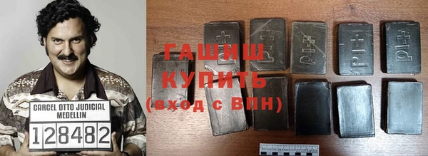крисы Арсеньев