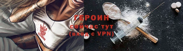крисы Арсеньев
