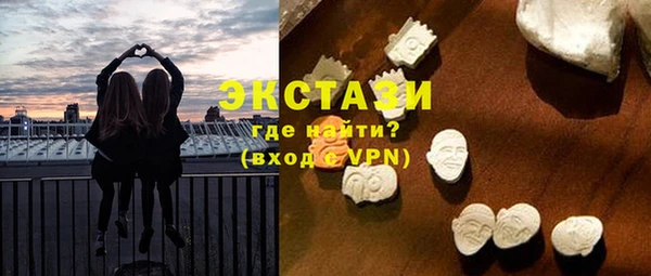 крисы Арсеньев