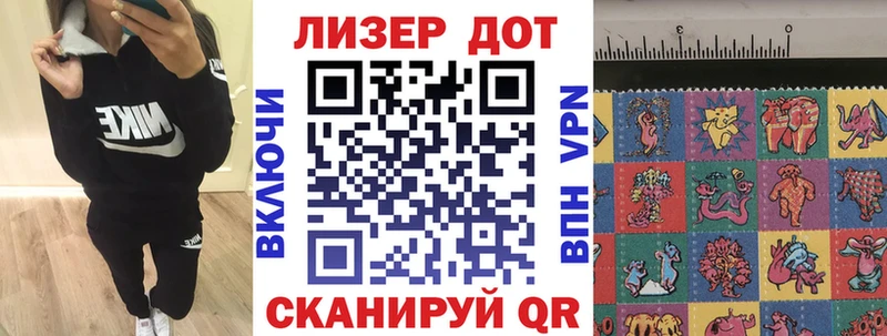 ссылка на мегу ССЫЛКА Цивильск Наркотические марки 1,8мг